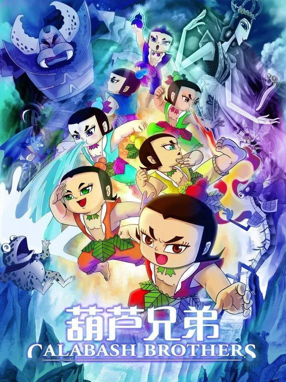 伴随90后长大的十三部动画片,有些至今还在热播,都是儿时记忆
