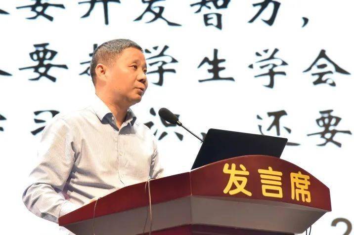 2020年衢州市常山县的GDP_2020-2021跨年图片(2)