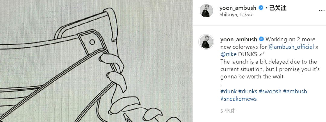 Yoon|预警：Ambush x 耐克新联名服饰提前泄露，发售日期确认！