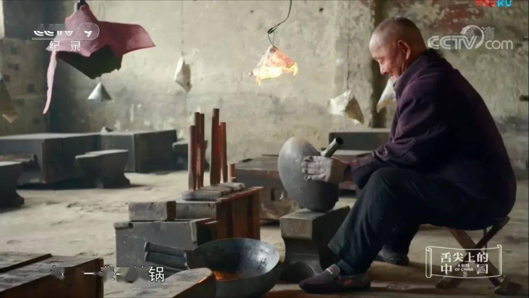 铁锅|《舌尖》播出4天，这口锅销量涨6000倍却主动下架，为何？