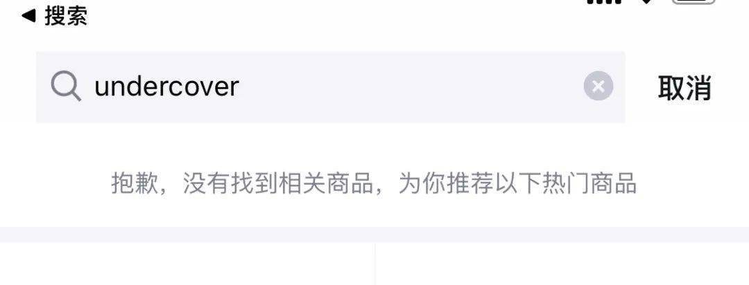 泷泽|脑瘫吧!泷泽伸介Neighborhood,请道歉!