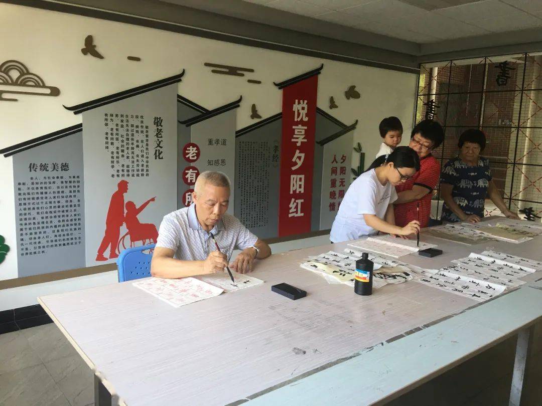 小区配建养老服务设施,老人更舒心,子女更放心_活动