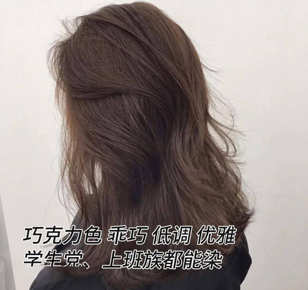 白发|众星力荐～梳头就能get新发色～单手可染，30分钟轻松上色！