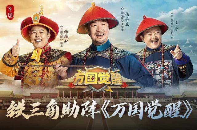 ��������ѡ��������¹�����ˮ��3��,ȫ��������������10��