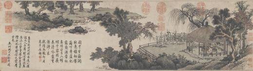 陆羽|诗坛知己：颜真卿· 陆羽·张志和