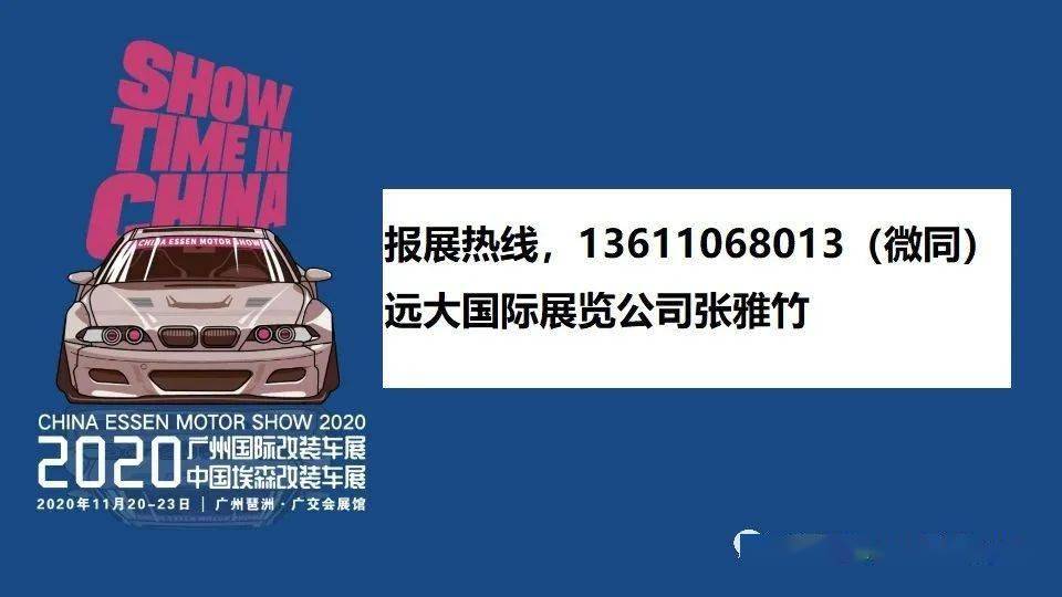 渠道拓展是做什么的 c01eedb834b74dfe86b7c83f4b848c18.jpeg