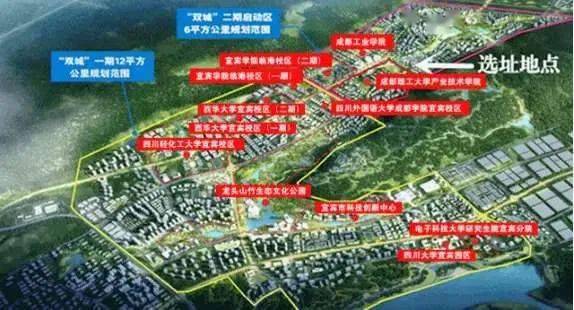 四川宜宾市有多少人口_四川宜宾市叙州区