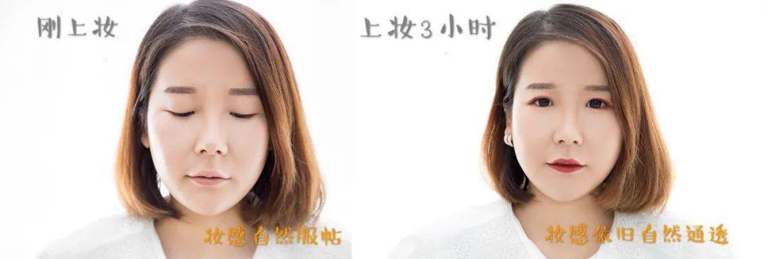 女孩|这些平价韩妆,让吃土女孩们都笑着加了购物车!