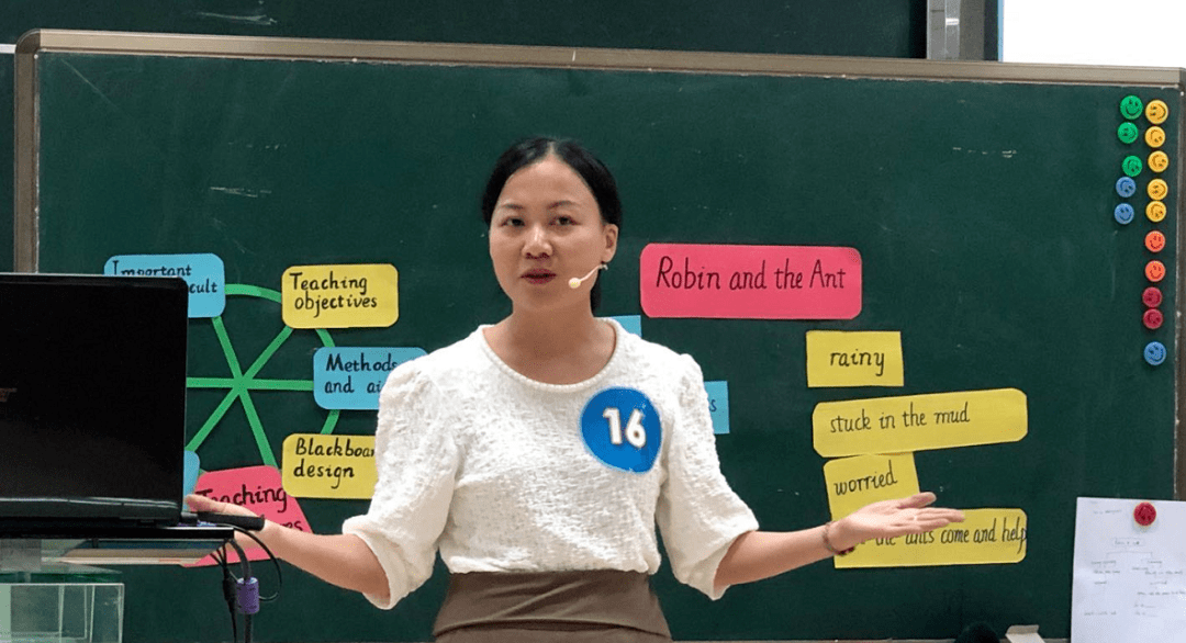 新的起点新的高度——2020年顺德区小学英语青年教师教学能力大赛参赛选手反思