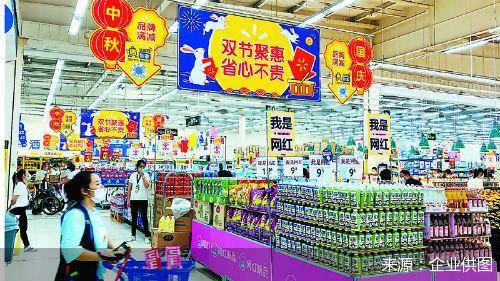 业态|复盘“十一”消费 多业态现新“引擎”