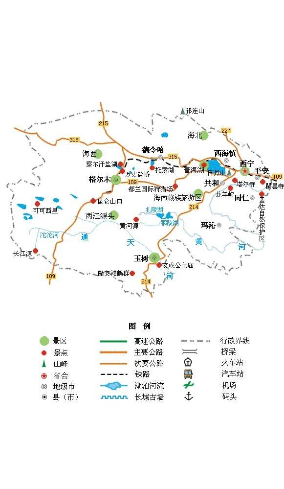 青海省玉树州2020年gdp_玉树州地图