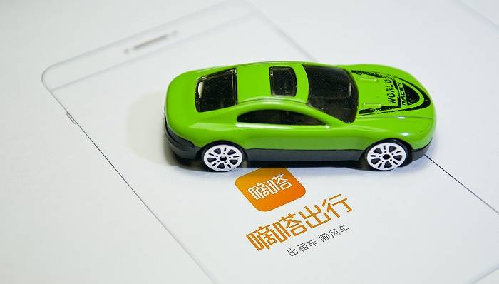 超越|抢先上市，他就能超越滴滴？