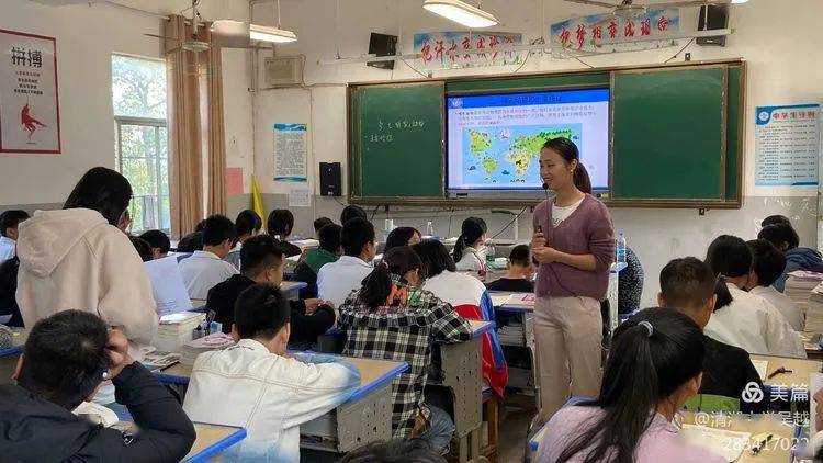 优质课是教研成果吗 4aa1595a349443ac870260289c483a43.jpeg