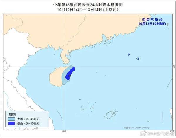 1945年海南岛人口数量_近几年出生人口数量图