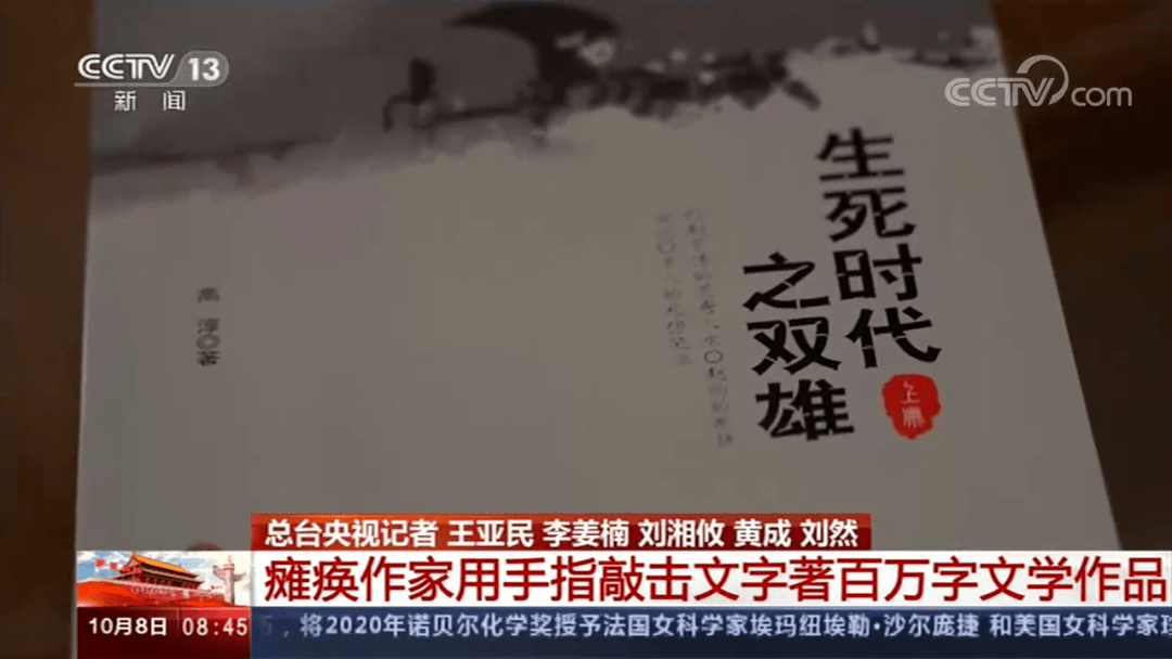 6ebe37b73c3e486f96f47b5454478c13.png