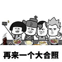 素人但|虽然是素人但没关系！这几支口红让你成为“合照杀手”！