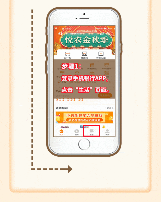 640_802 竖版 竖屏