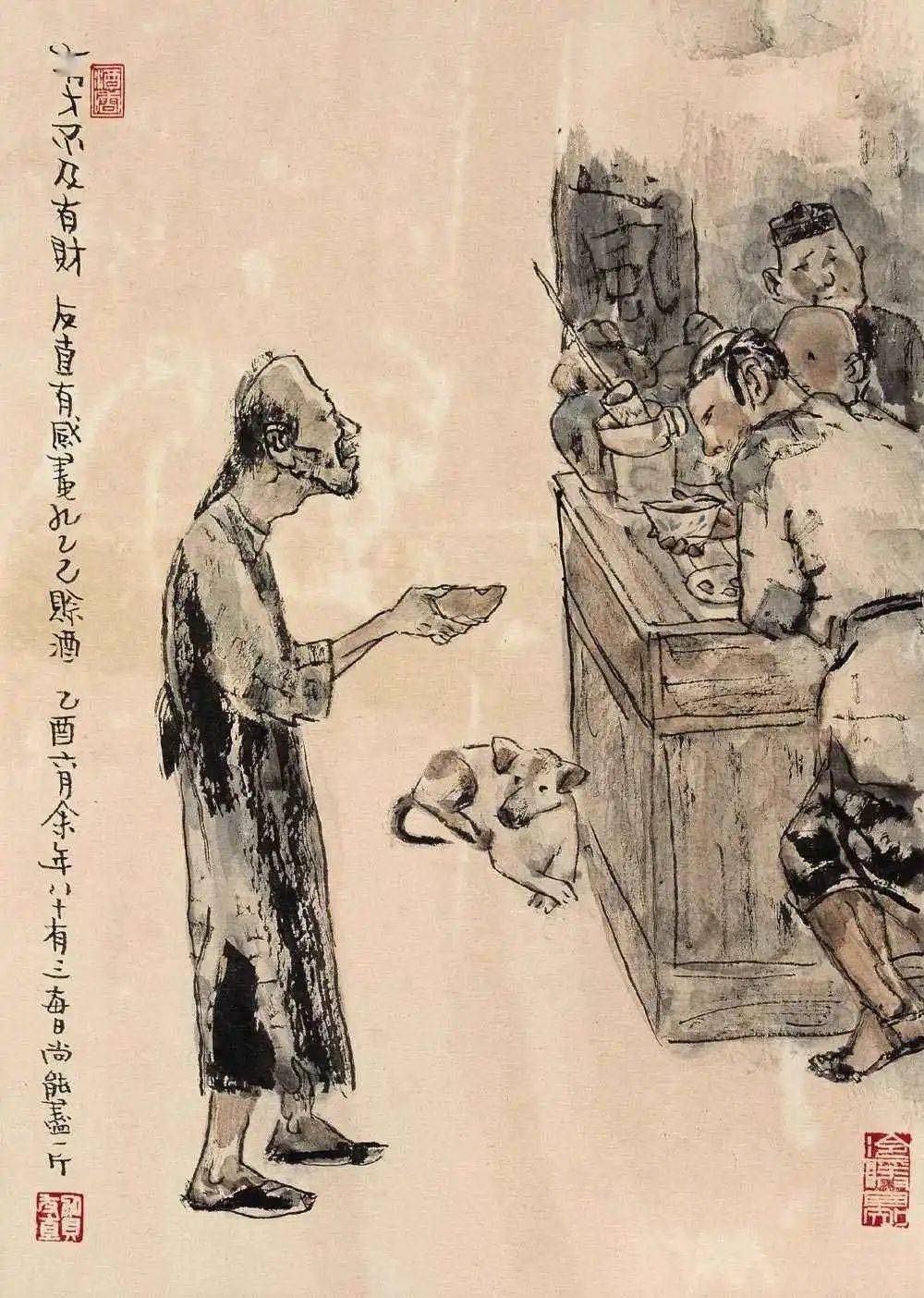 不是《狂人日记》,鲁迅为什么最偏爱这篇小说?