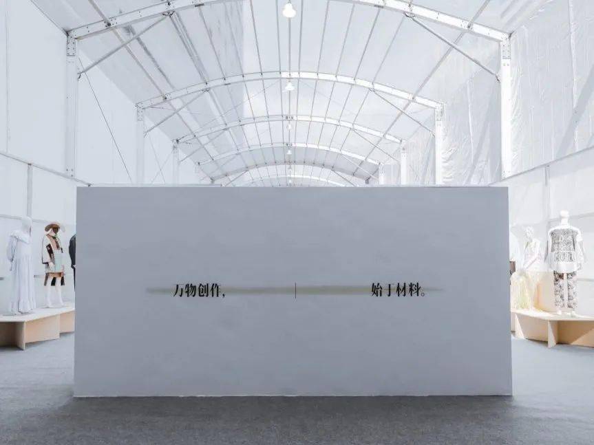 绿色|绿色可持续时尚还可以这样做