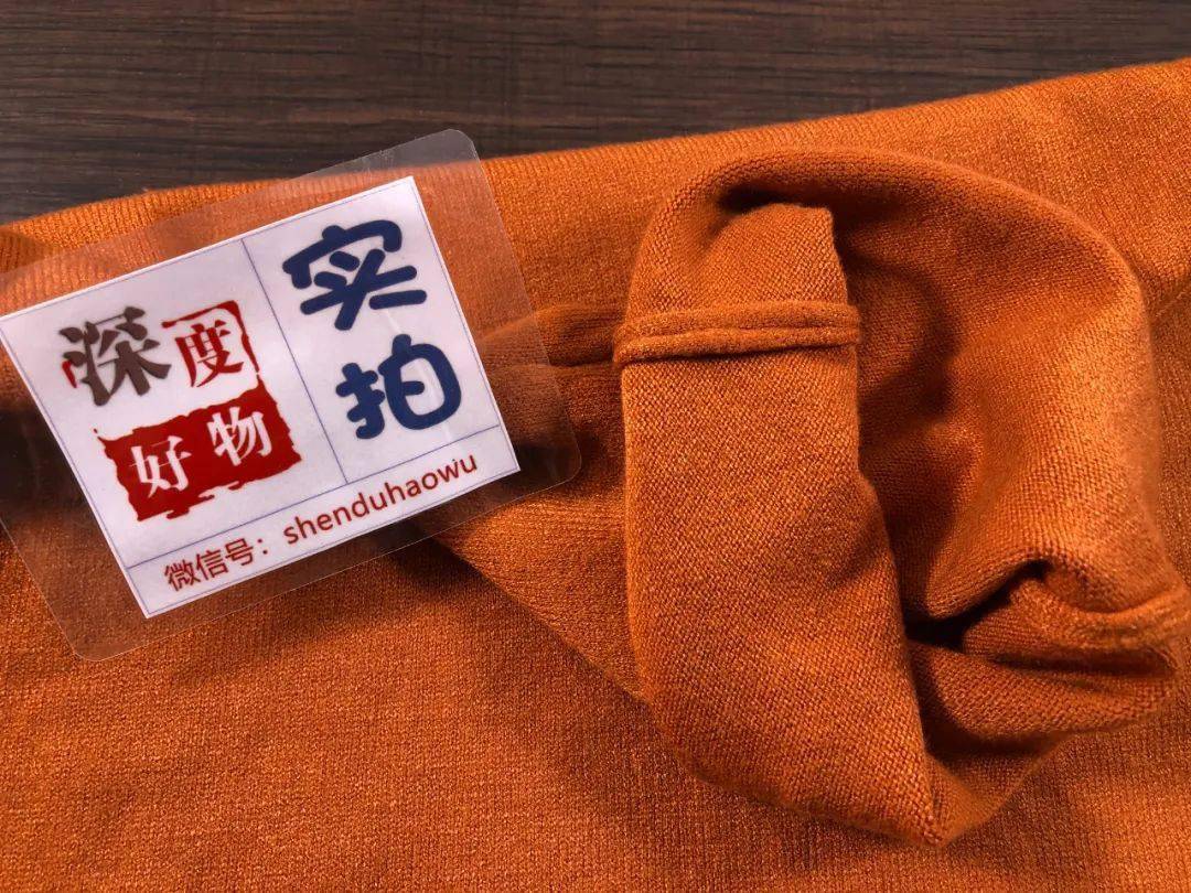 脖子|99元2件！柔软如云朵的堆堆领针织衫，时尚百搭显脸小，轻盈不臃肿！