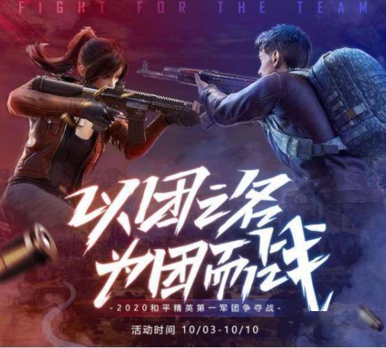 玩家力挺k1,不求人却想1v1?
