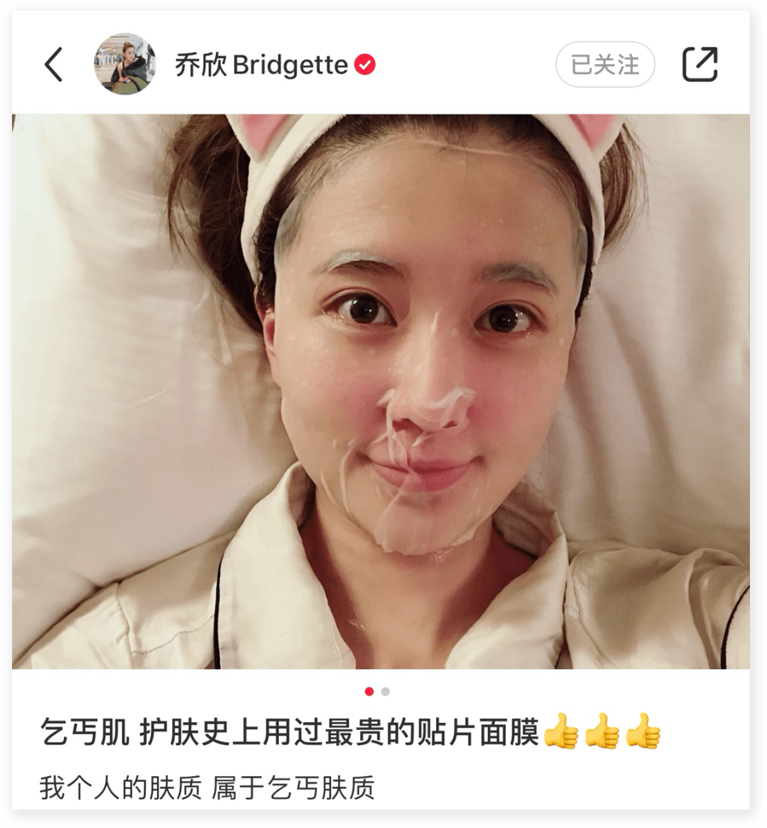 别墅|住 3 亿豪宅的白富美，却把自己活成了“乞丐”