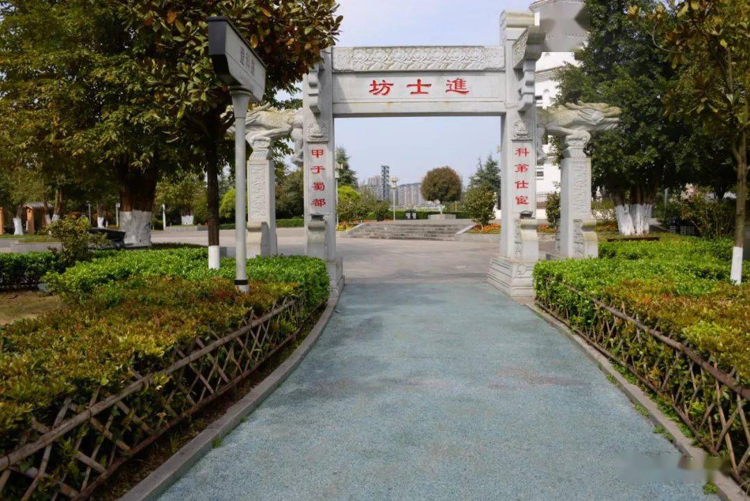 营山网红景区等你来打卡!进士文化旅游景区——白塔景区.