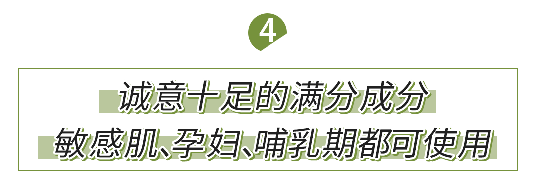 女人|懂得往脸上抹油的女人，还打个P玻尿酸！