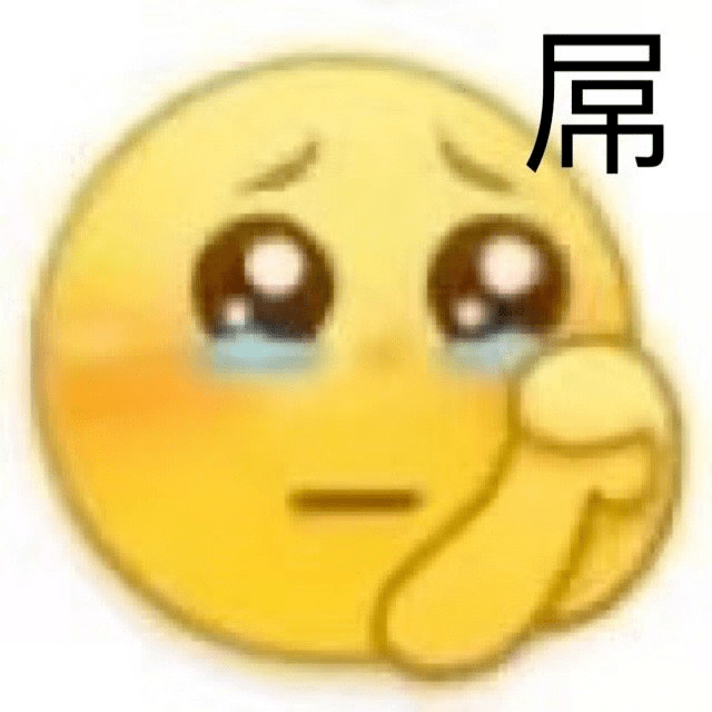 原来牙医的帅气程度和他的狠手是成反比的