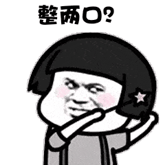 faf4303e5f04480c9666b45edebf5b22.gif