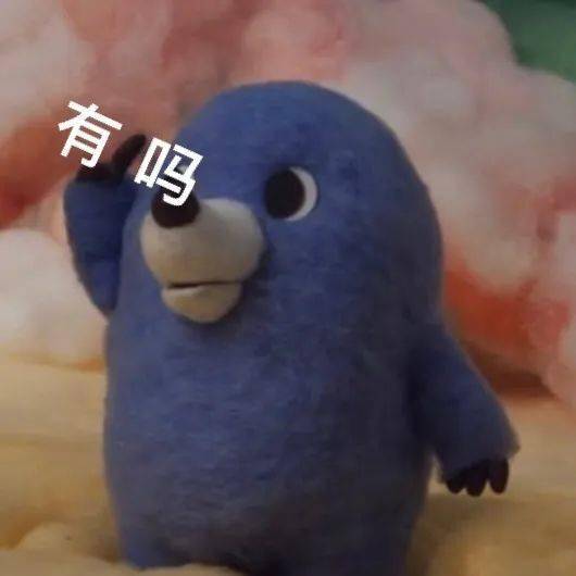 包装|“名媛”连二手丝袜都要拼单？唔知佢哋like唔like2020圣诞大牌彩妆咧？