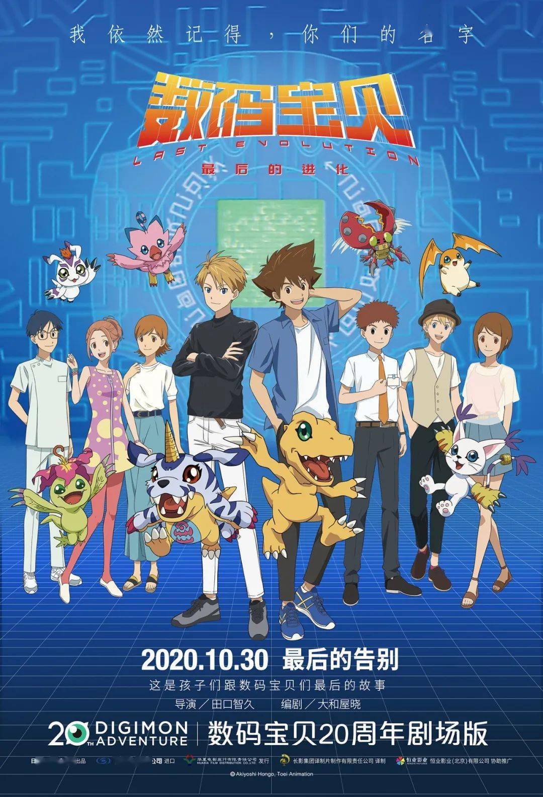 �����뱦��:���Ľ��������ڶ���10��30��