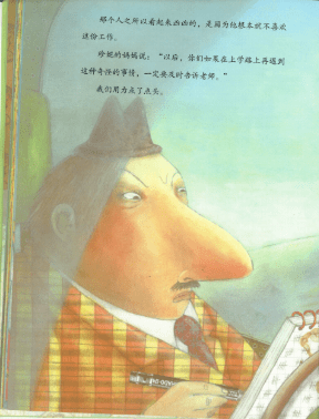 石人口念_人口普查(3)