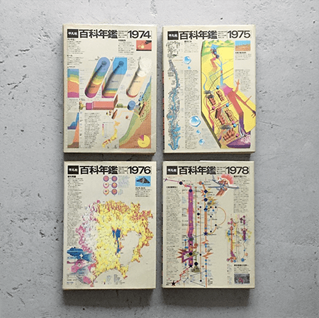 文章配图-2