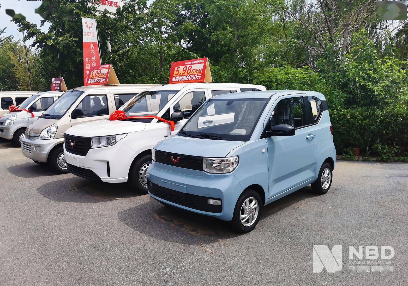 增幅|三季度车市走强乘用车销量增幅连续三月超8% 崔东树：全年仍将负增长