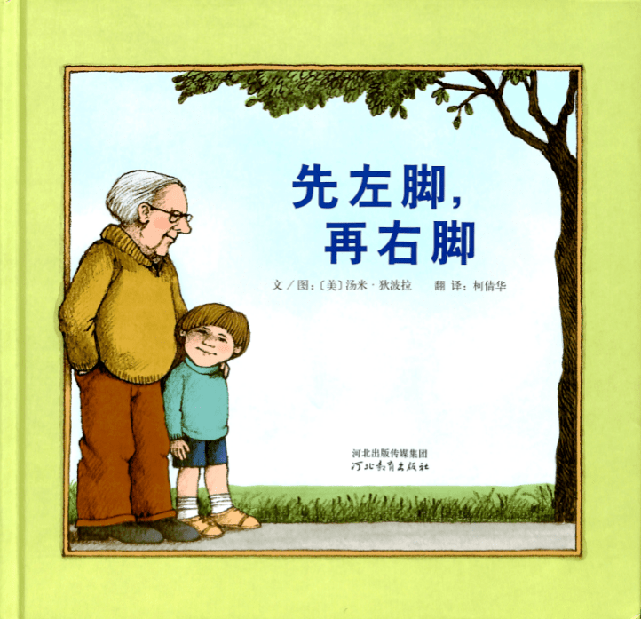 2c1078d1365e4f1086b296e3f72eccdb.png