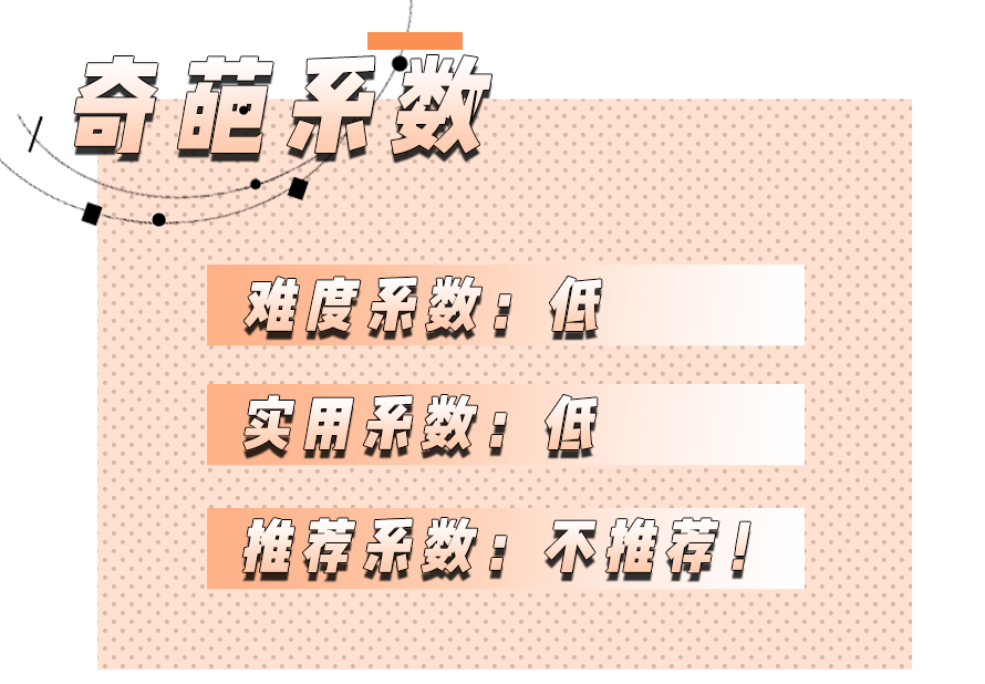 眉毛|跟着抖音学化妆的女生，到底有多惨？