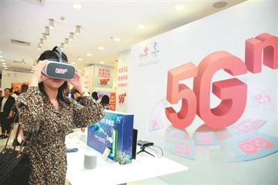 建设|粤5G基站数与用户数均居全国第一