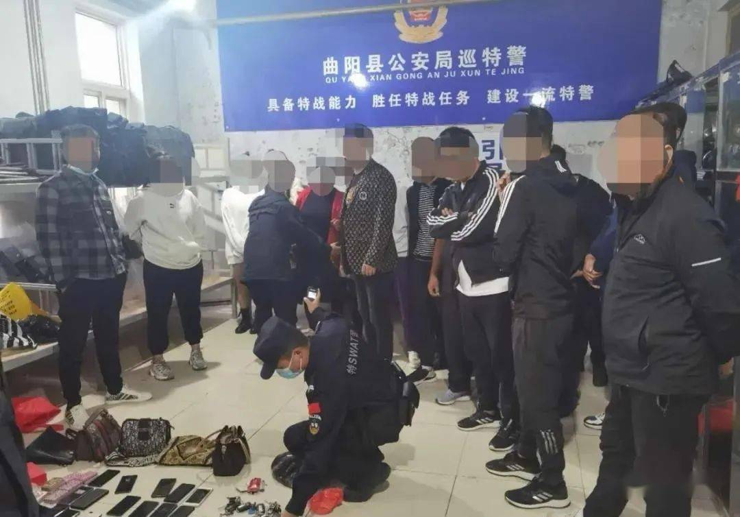 曲阳县公安局严厉打击非法聚众赌博行为