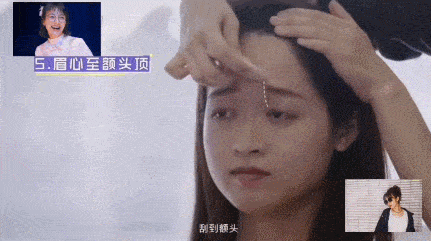 技巧|每天一个变美技巧！蔡卓宜徒手瘦脸4分钟见效，张钧甯按摩瘦出小脸