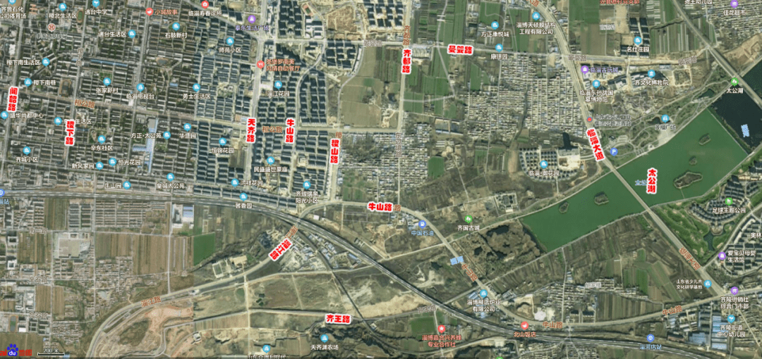 临淄2020gdp多少_临淄中学图片