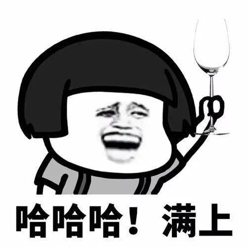 到底有多少新疆人喝格瓦斯喝吐了?_手机搜狐网