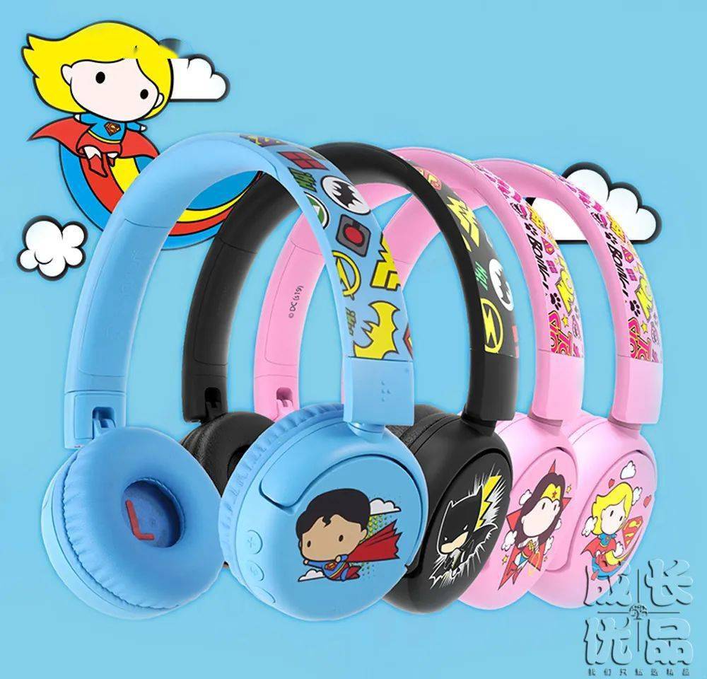 耳机|孩子戴耳机会损伤听力吗?一张图告诉你真相……丨预告