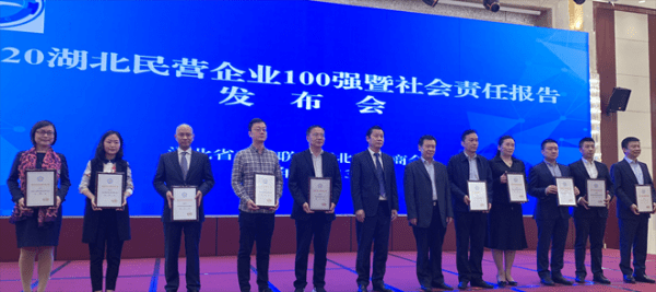 2020年湖北省民办院_宜昌有望新增一所应用型民办本科高校湖北航空学院