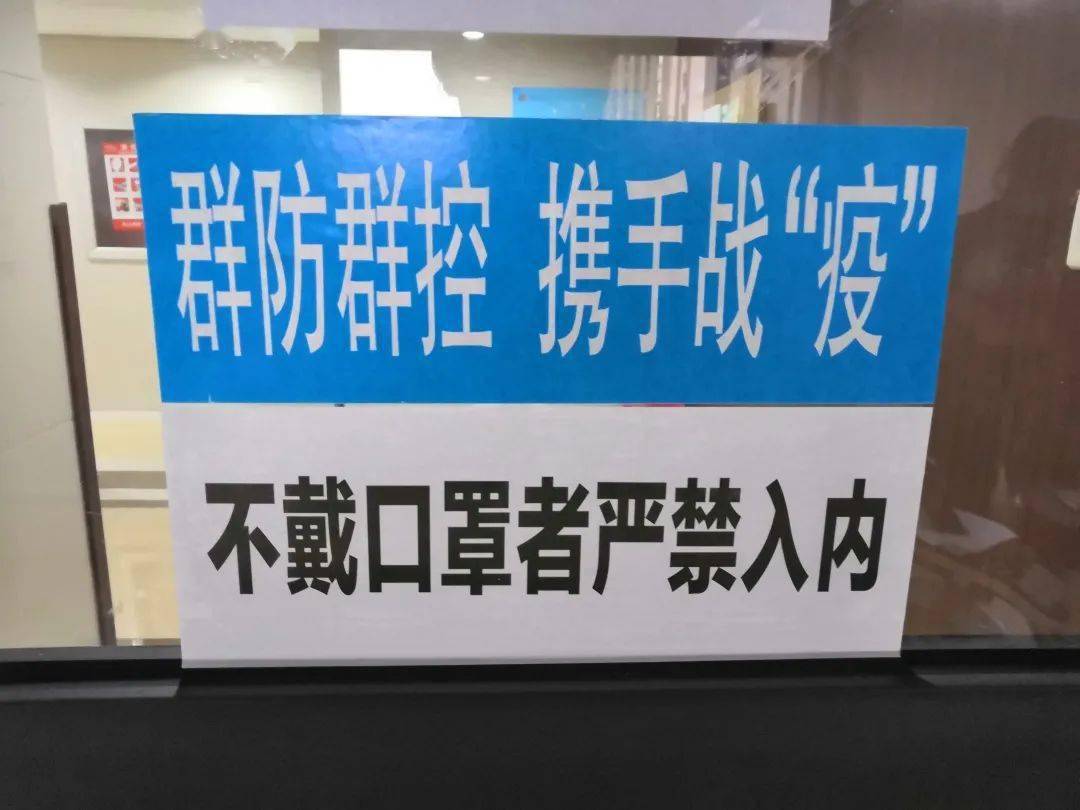 安防是什么职位 8c008192c8e94ab191baf89f8b7e54bb.jpeg