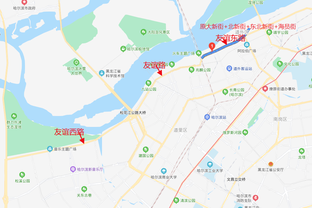 大新街,北新街,东北新街,海员街等4条街道一体更名"友谊东路"|人大