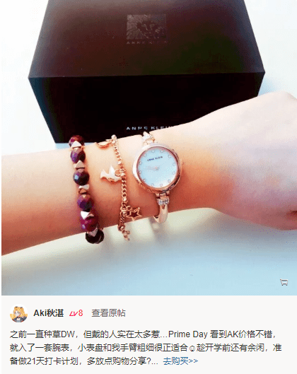 Casio|休斯顿华人注意: 省钱好时机来了! 亚马逊Prime Day就是明天, 内附最强清单！