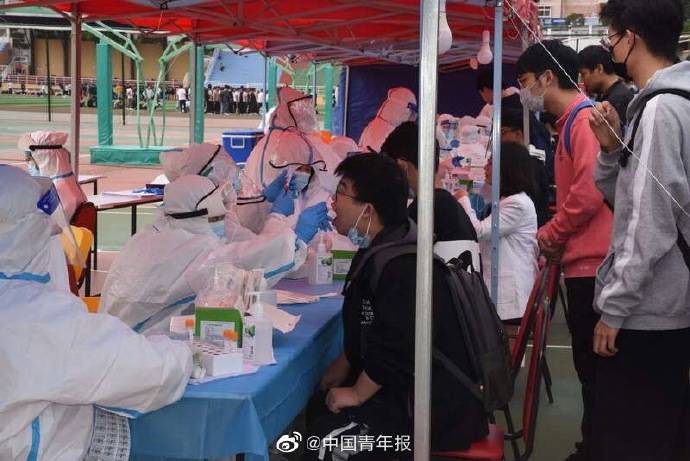 检测|青岛各高校核酸检测工作有序进行
