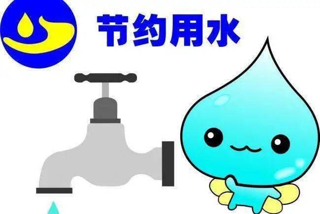 在刷牙时把水龙头关上,即使是漏滴,10天也能漏掉一吨水.