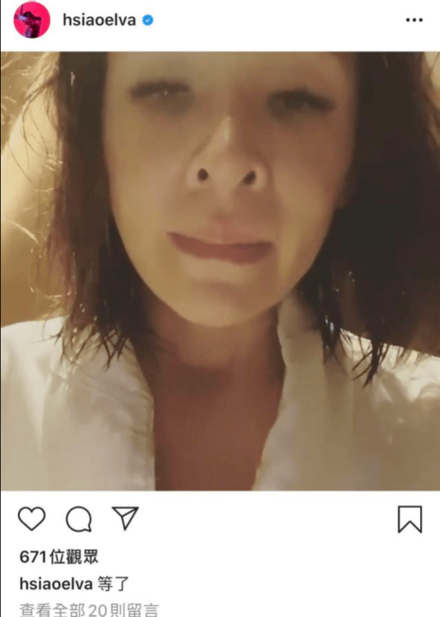 保养|萧亚轩又双叒叕上热搜了！